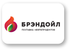 ООО Брэндойл ООО Брэндойл